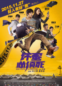亚洲专区一区二区三区